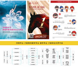 猫良文化工作室 以创意为笔，绘就文化推广新篇章