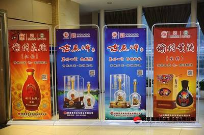 汉中(洋县)名优产品推介洽谈会成功召开